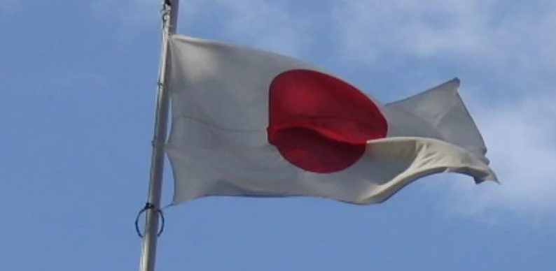 japonija_flag.png