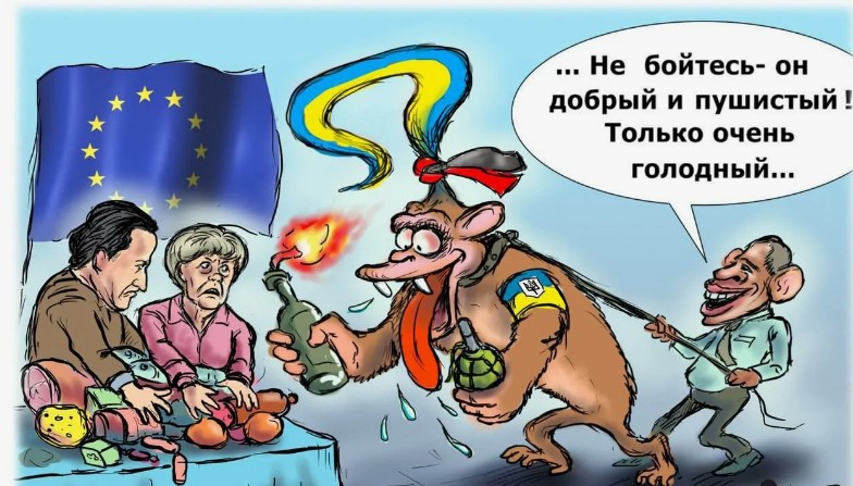 evropa_i_ukraina.jpg