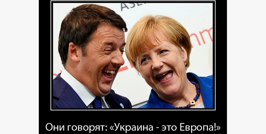 ukraina_ehto_es.png